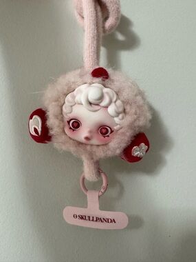 Skullpanda Moldy Muffin Lanyard | Keychain